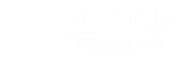 -重案盛鼎防爆反恐器材